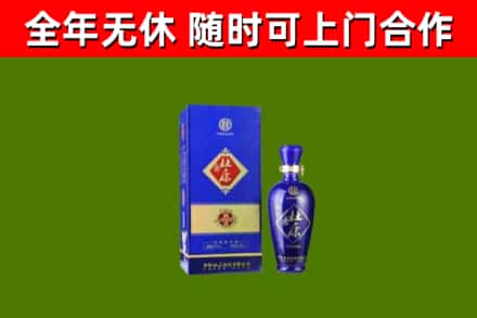 潍坊市回收杜康